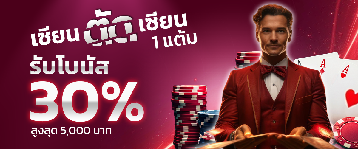 KABO88 Slot