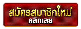 KABO88 Slot